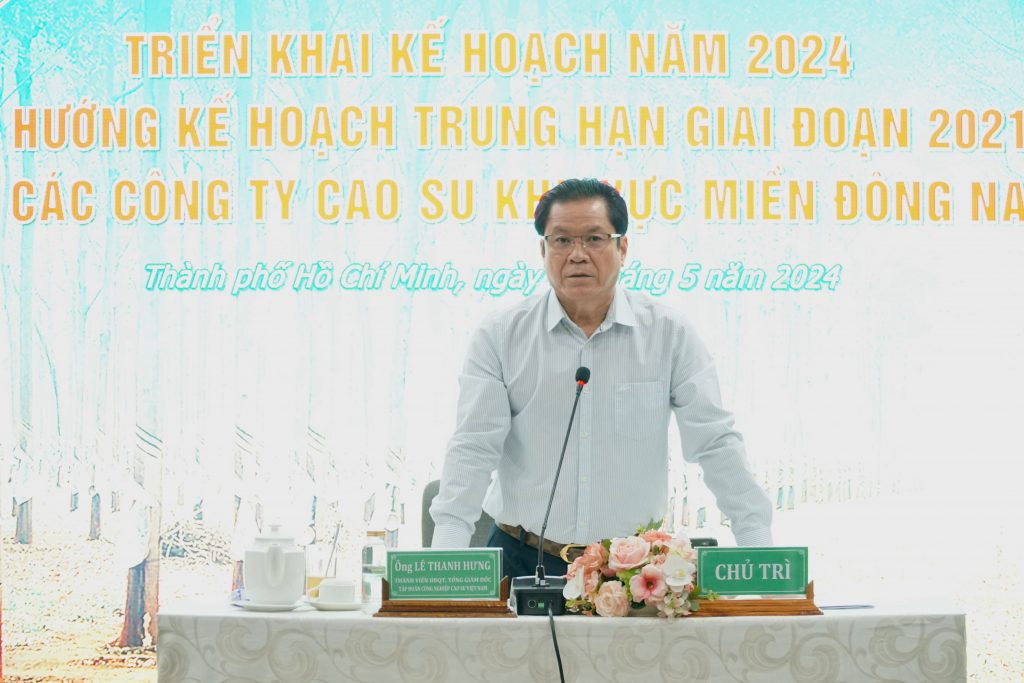 Các công ty cao su Đông Nam bộ cam kết hoàn thành kế hoạch năm 2024